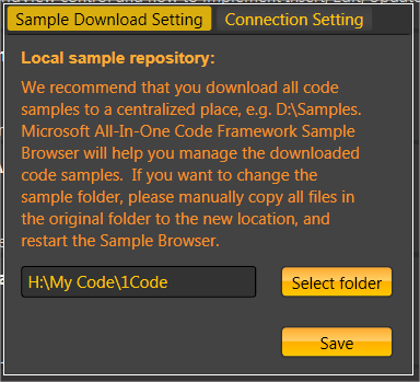 All In One Code Storage Location